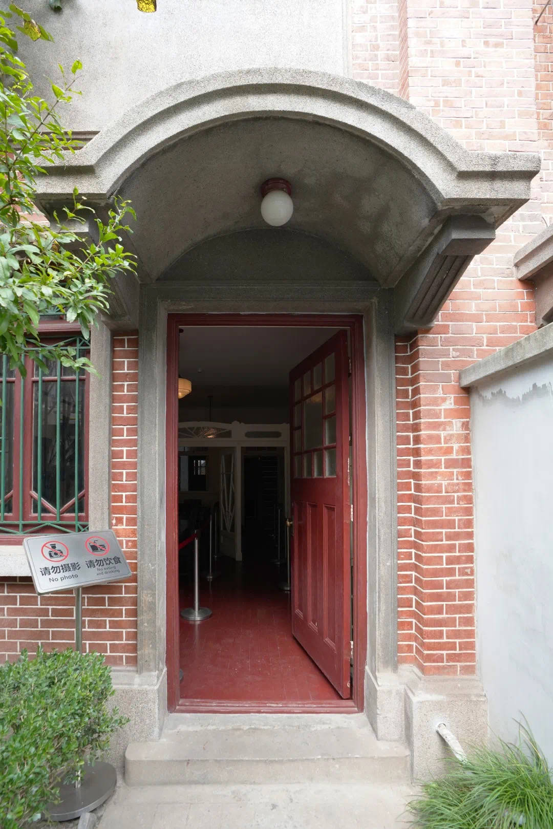 感受"鲁迅小道"_景云里_许广平_公寓