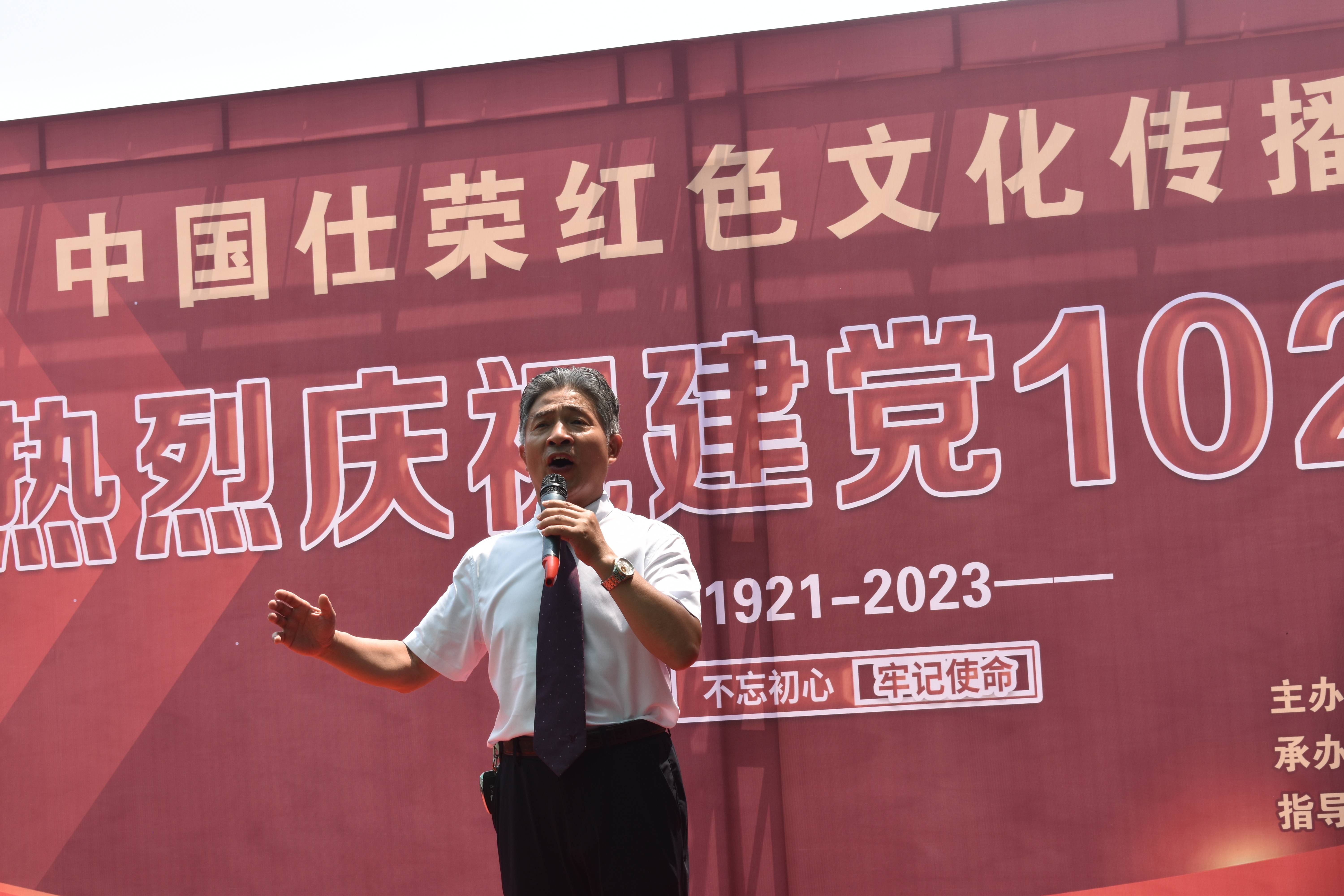 自己创作的作品警卫处杨庆忠用歌声表达对党的感情北京总参张志忠讲