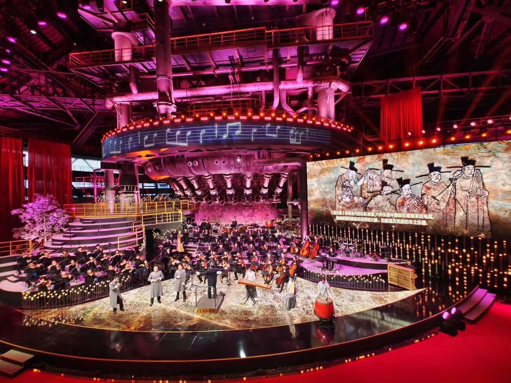 2023年永定河文化节开幕,两部话剧亮相京城舞台引人关注_活动_北京