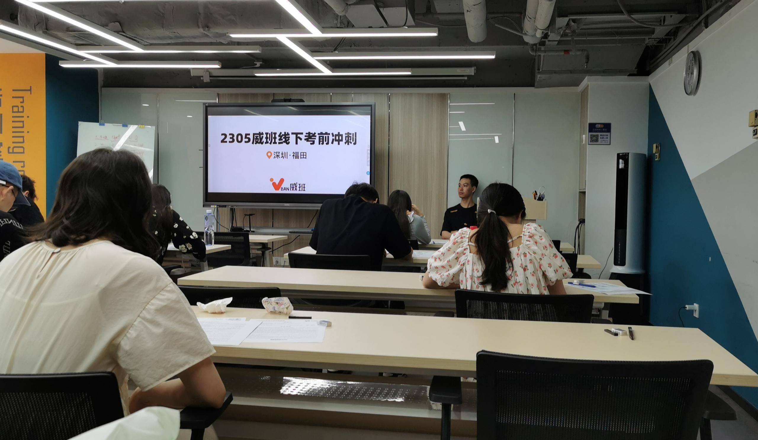 威班|想考pmp,听说威班口碑不错,真的靠谱吗?_培训_考试_机构