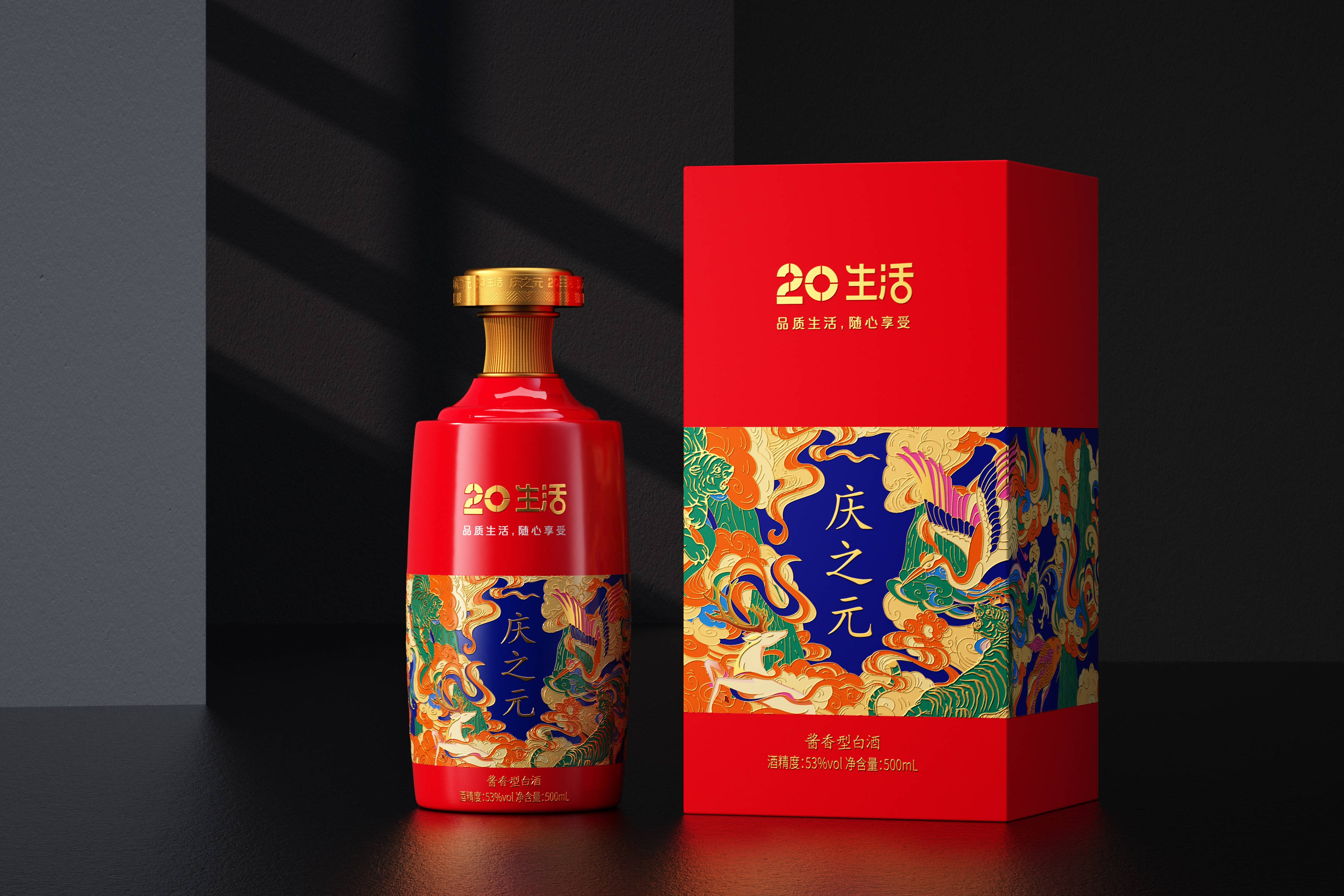 这款中国白酒的包装设计采用了喜庆的中国红色作为底色,并融入了丰富