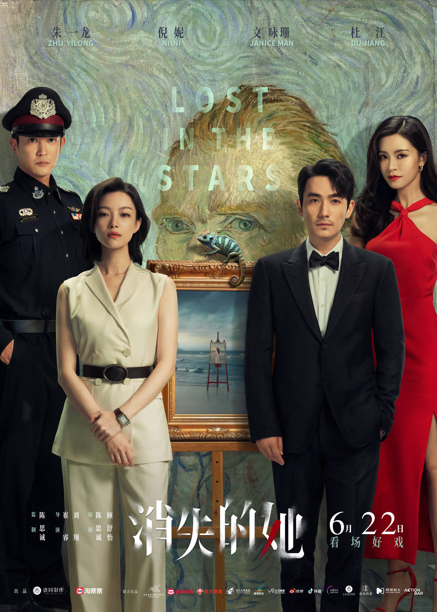 今年电影主打一个不婚不育_孩子_八角_男人