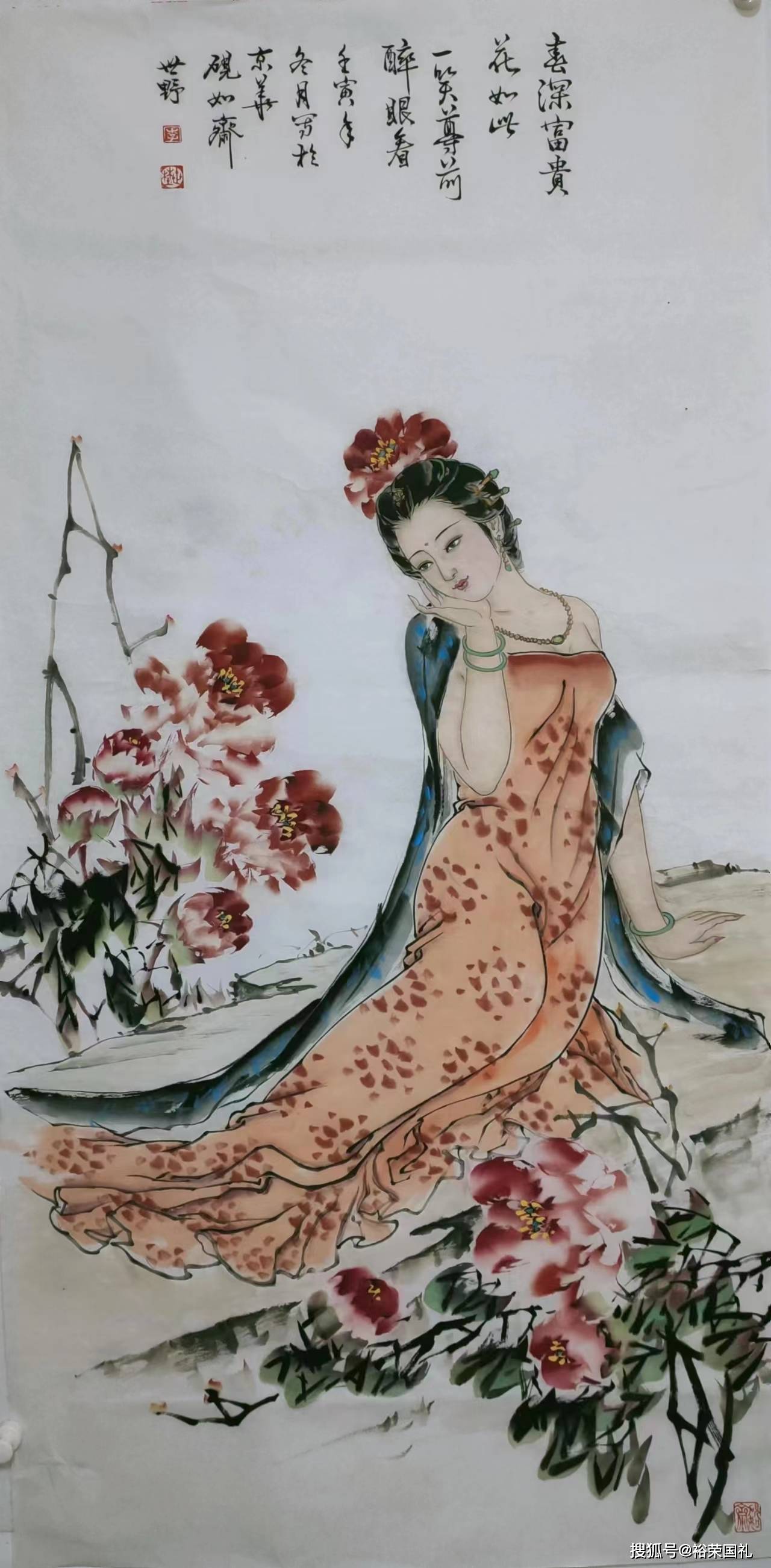 画家李世野老师 仕女画人物欣赏_花鸟_激情_写意