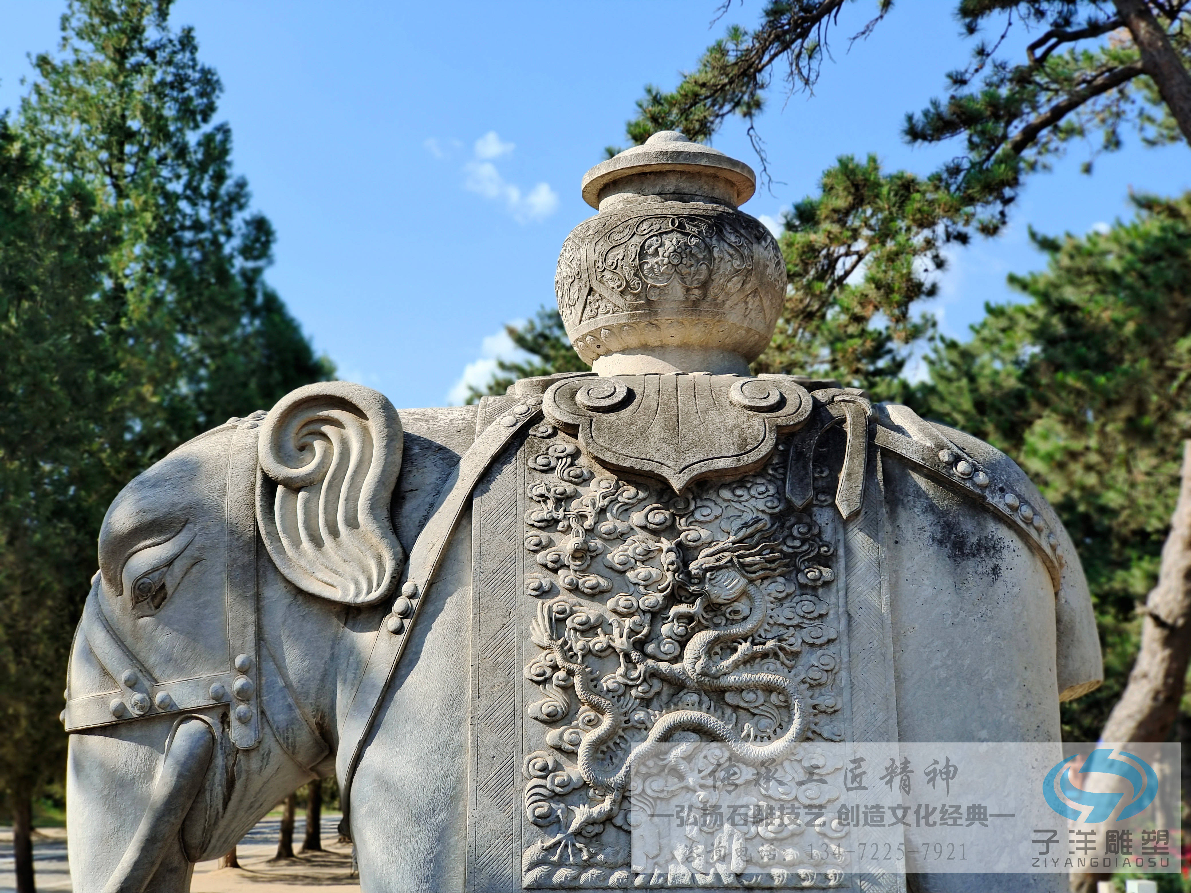 曲阳石雕明清石刻艺术 清西陵泰陵神道石像生采风