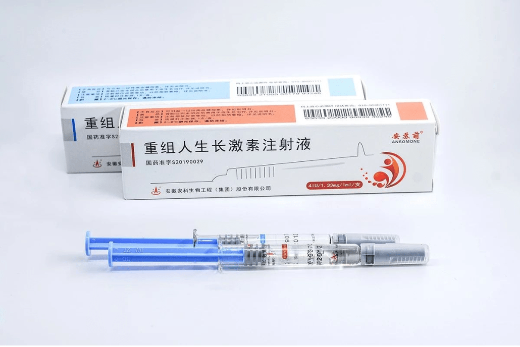 你所不知道的生长激素:从选择到起源的全方位解读_防腐剂_苯酚_水剂