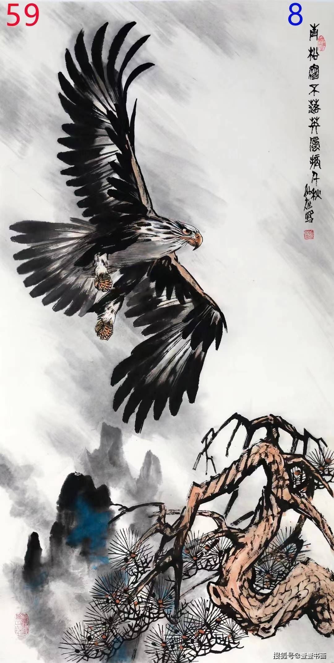 孙征画家画鹰一绝,作品赏析