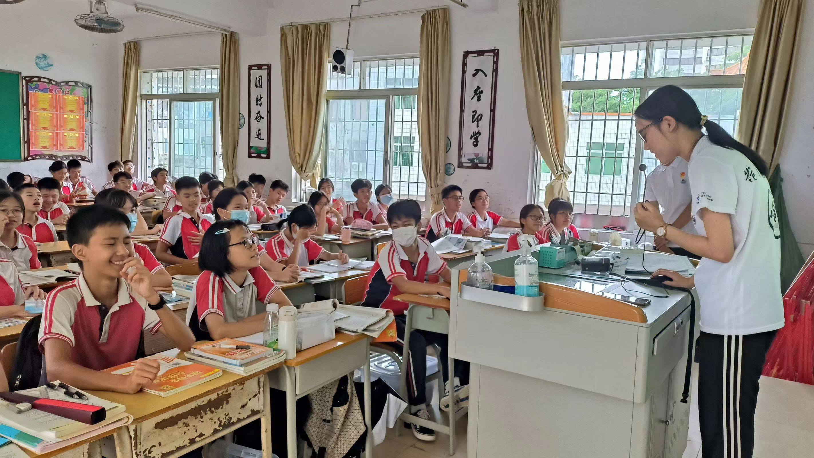 青春相遇之"岭先行"与阳春三中_食物_课堂_实践