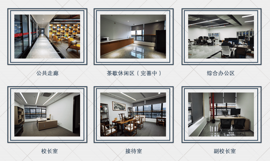 景德镇红政教育免费给考公学子提供考公自习室啦！快来看看吧！