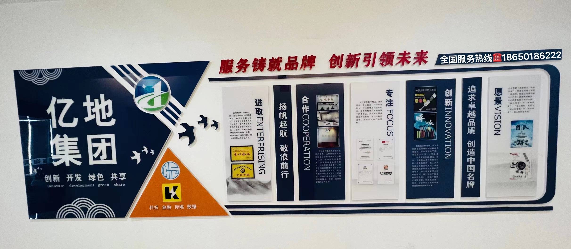 关于简建新的微博解读POS机总部客服投诉电话无回应等售后问题处理解决方法-简剑勋个人资料