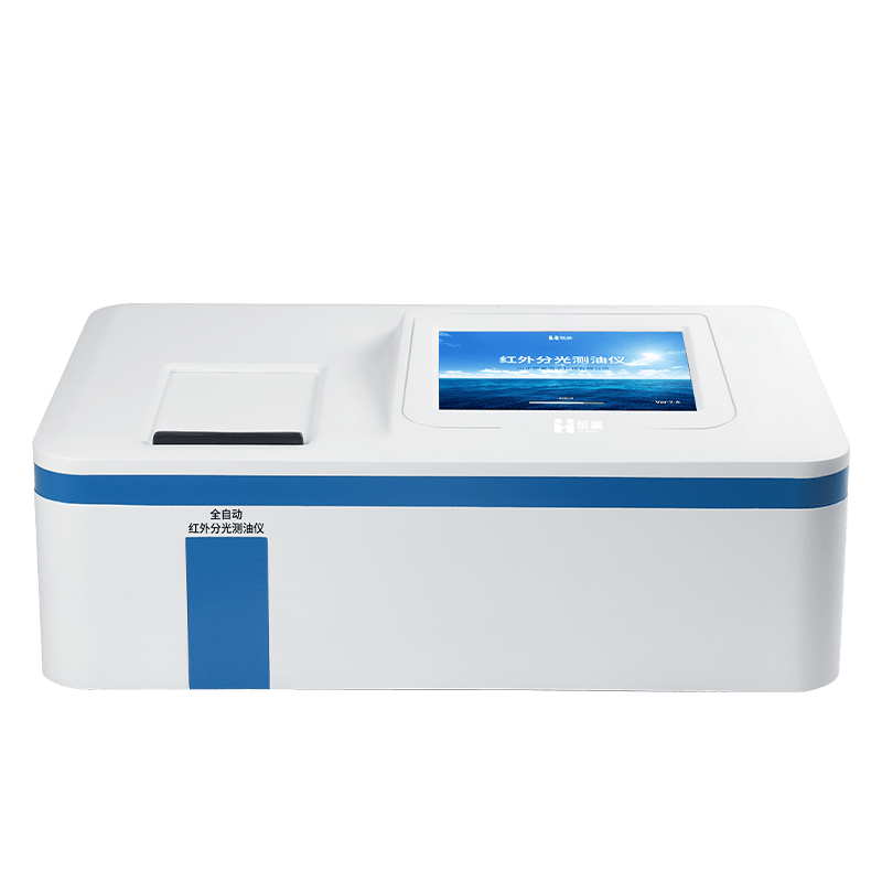 红外分光测油仪根据hj637-2018标准,用四氯乙烯萃取水中的油类物质