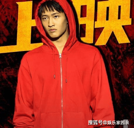 史彭元出生于2005年,2013年进入演艺圈,出演过《一生一世》,《隐秘的