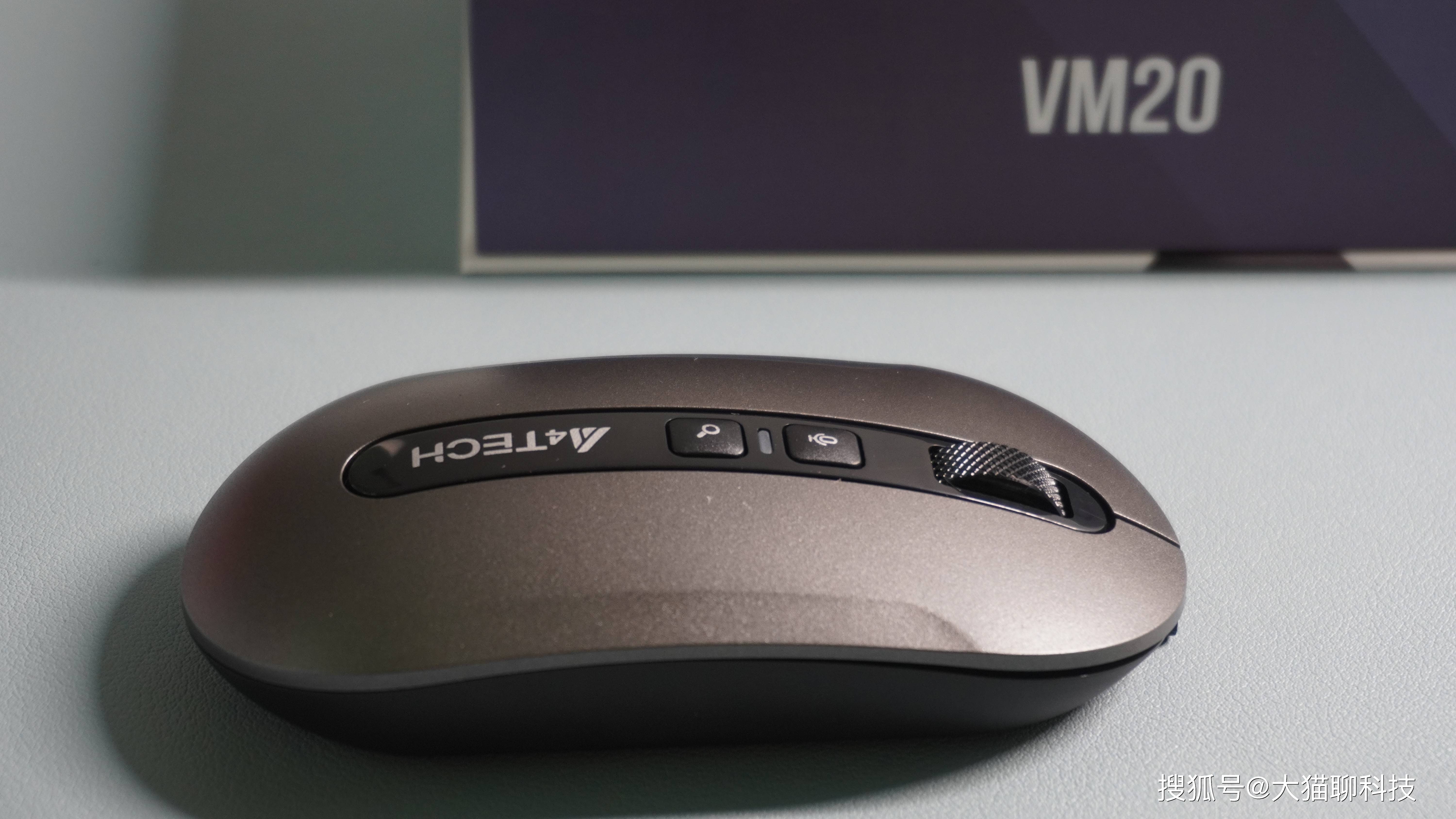 双飞燕vm20:突破鼠标局限,智能语音打字,带来鼠标新体验~_办公_进行