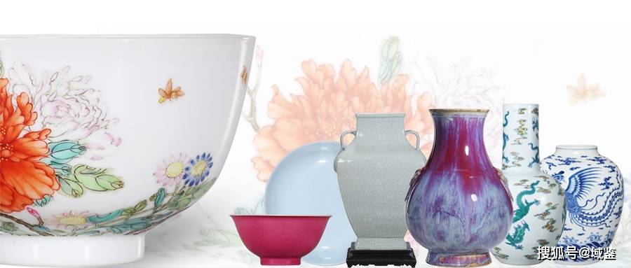 雍正瓷器就是好？这对“粉彩茶圆”斩获700多万，火热出圈！_搜狐网