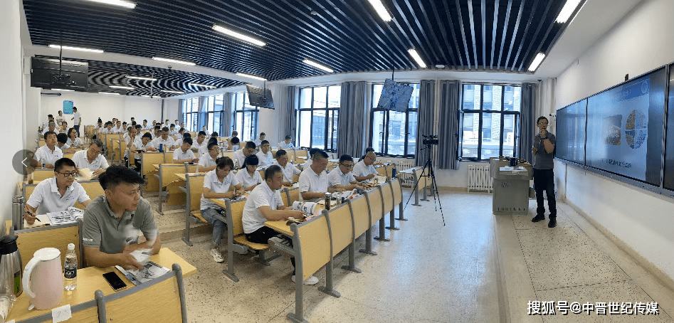 “杏花村汾酒专业镇发展技能人才（品酒师）培训班”在山西大学杏花村学院开班-山西杏花村汾酒集团酒业发展区股份有限公司