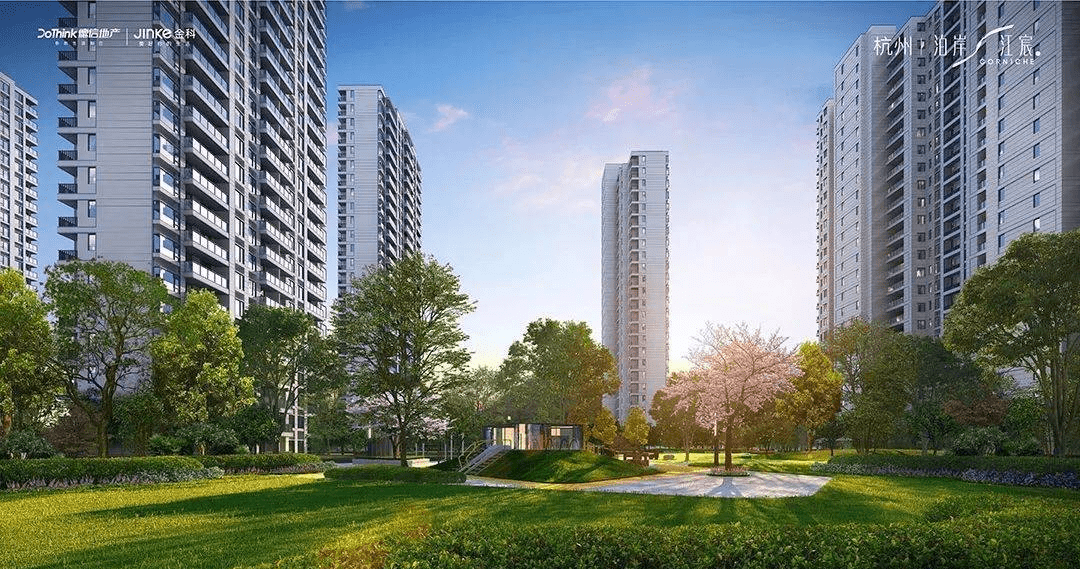 泊岸江宸轩-杭州德信金科·泊岸江宸轩楼盘详情-德信金科·泊岸江宸轩