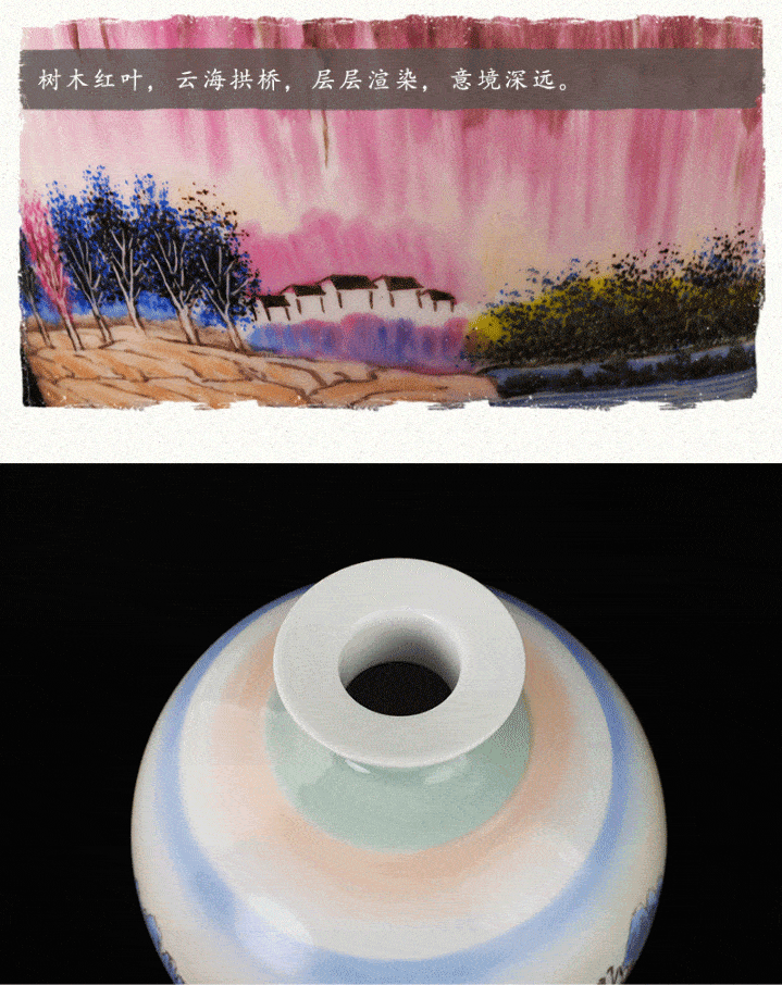 黄建南大师陶瓷画瓷瓶 祥瑞万象瓷器