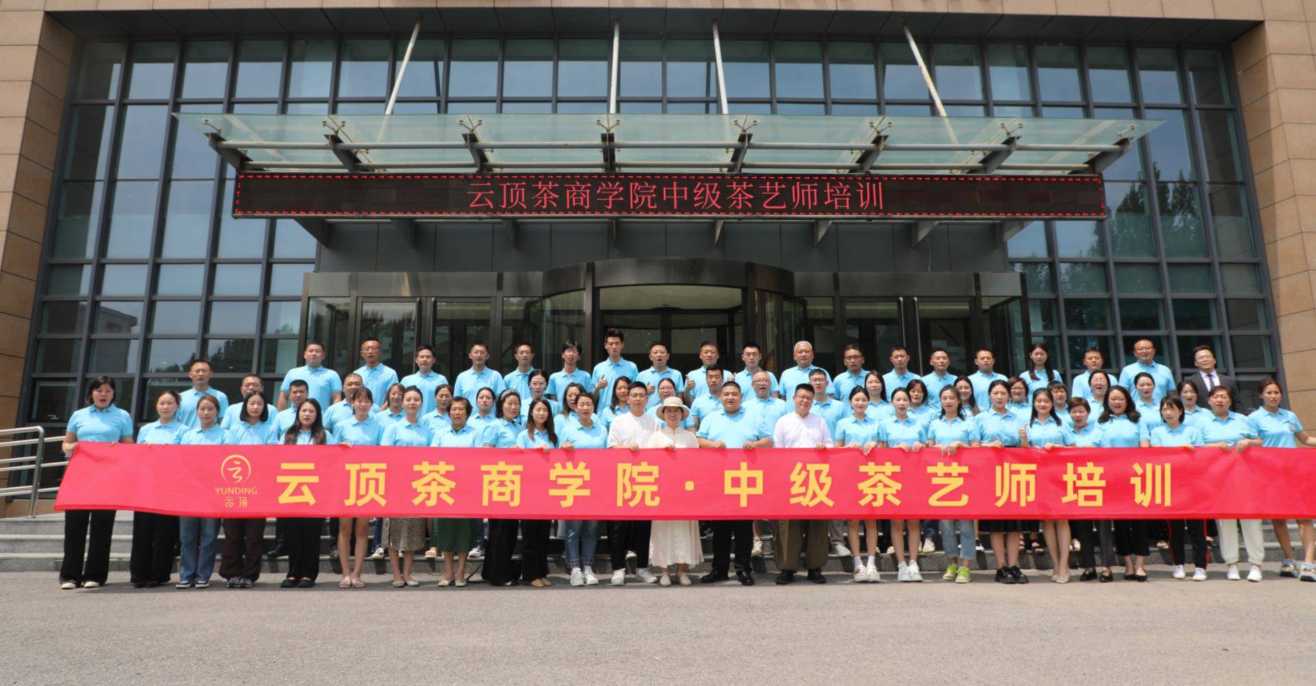 高级茶艺师考什么内容_考高级茶艺师内容有哪些_考高级茶艺师内容怎么写