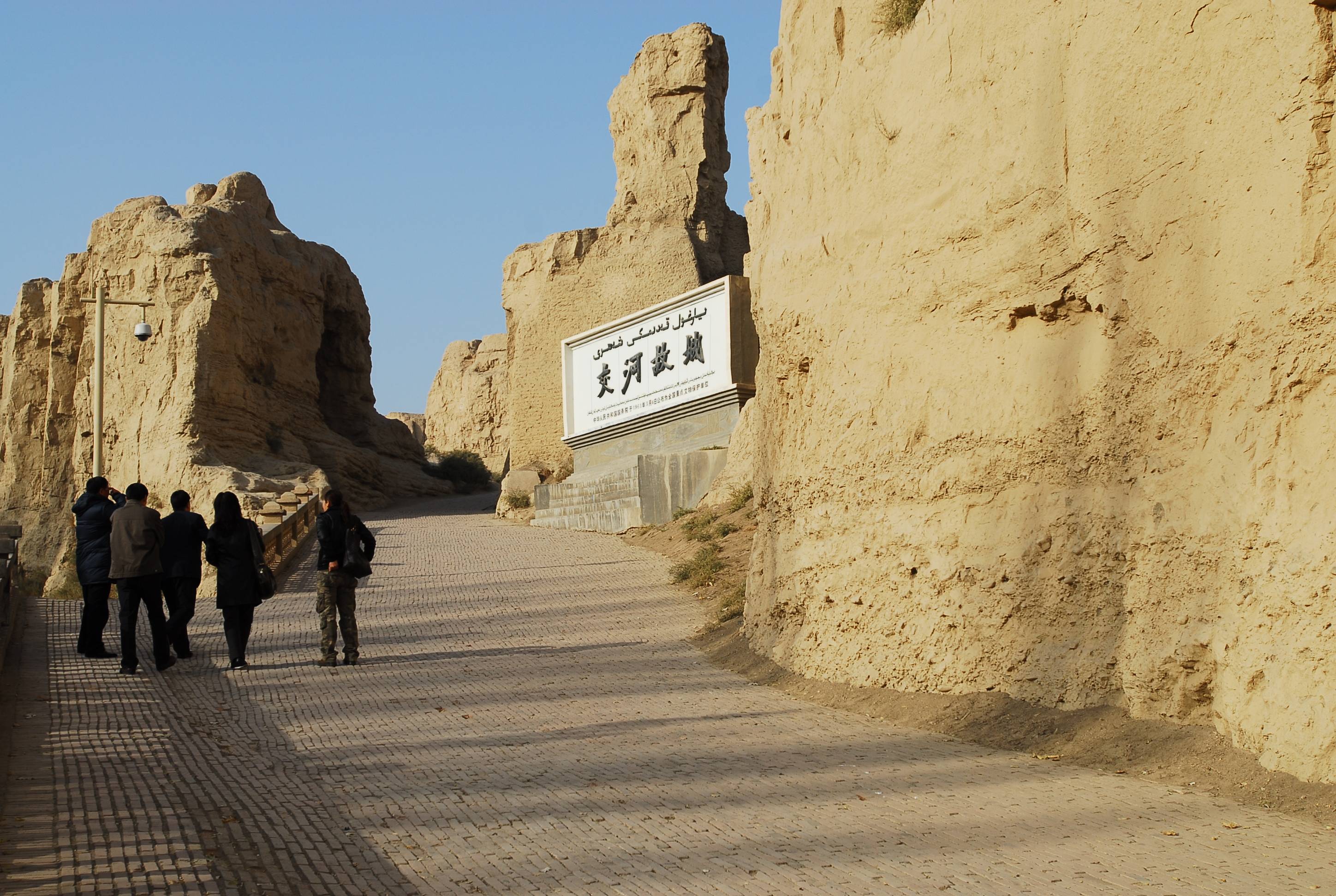 对汉武帝远征西域的六点思考_匈奴_张骞_汉军