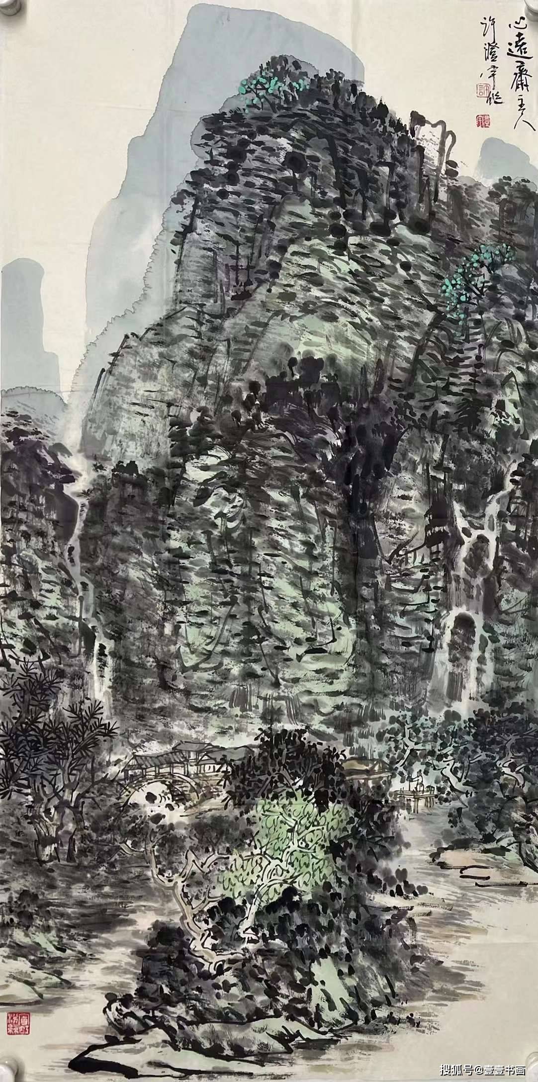 许澄宇画家山水画欣赏