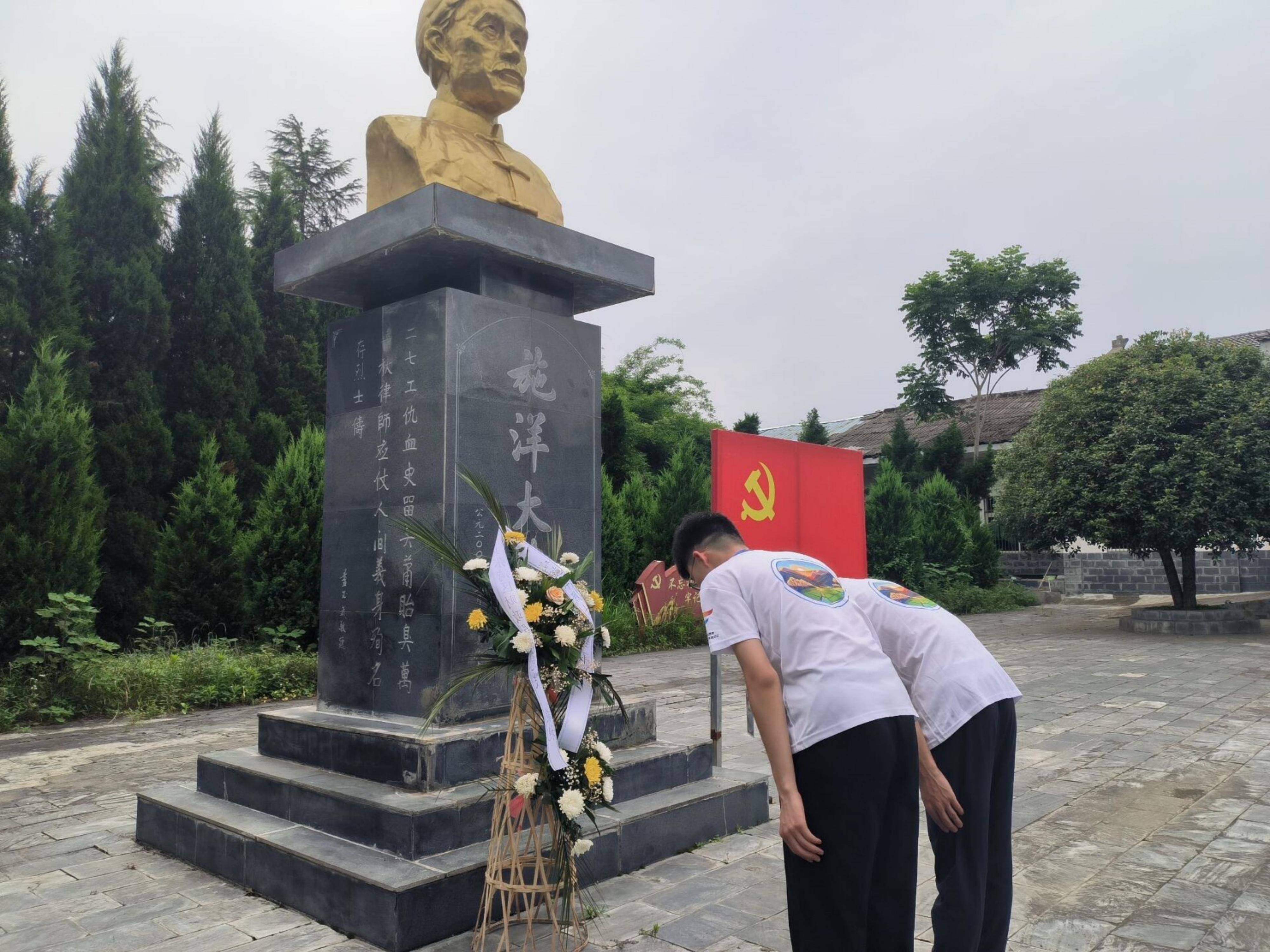 探寻竹山红色基因,传承革命烈士精神_施洋_张振武_先生