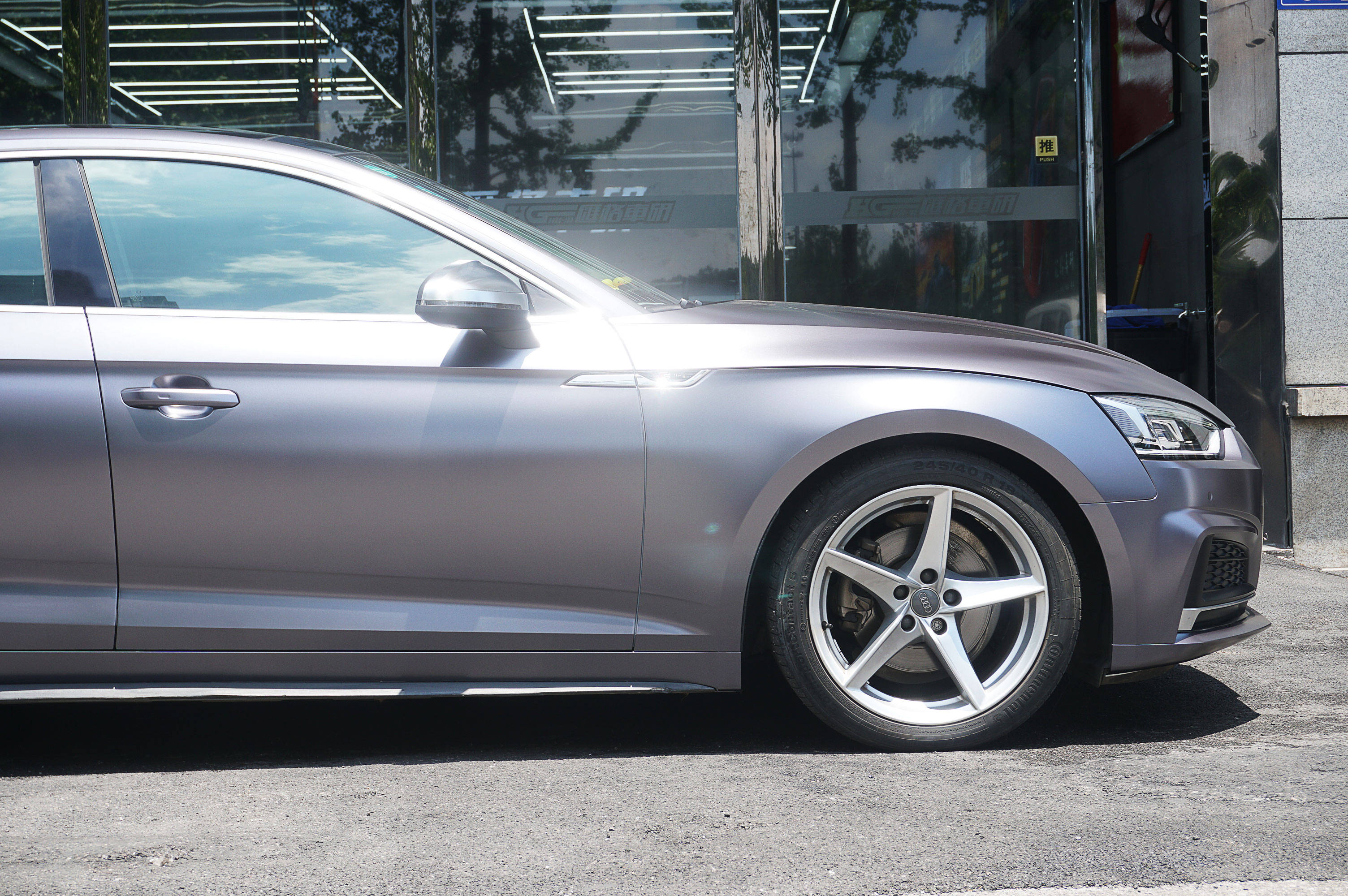 长沙汽车贴膜 长沙实体贴膜店 奥迪a5改色贴膜 奥迪 长沙汇格车研