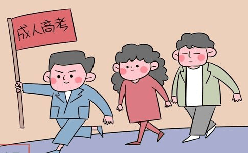 长春理工大学成人高考大专/本科怎么报名（长春理工大学成人高考录取通知书）