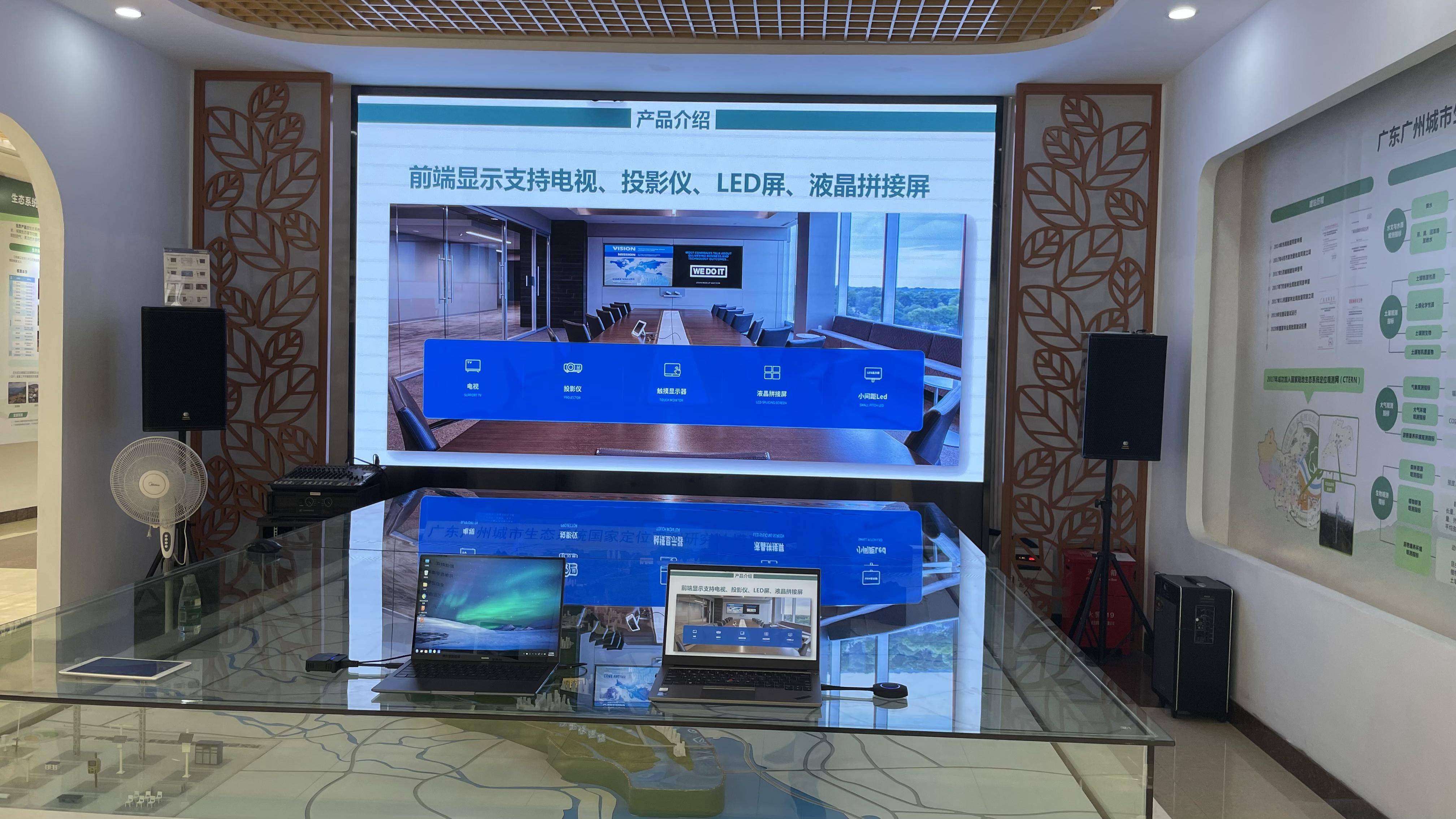 能同时兼容国产银河麒麟和windows系统笔记本电脑使用的无线投屏器