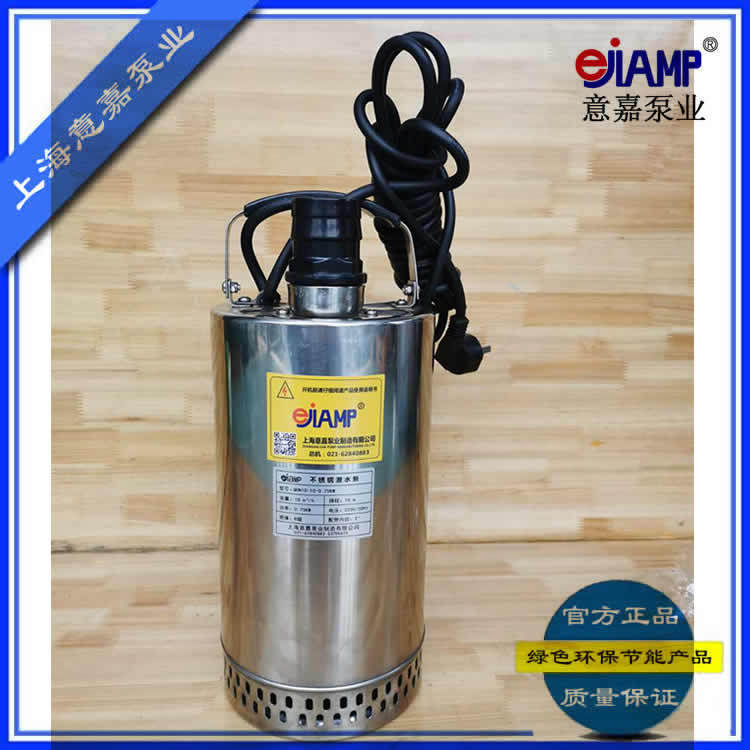 qdn15-14-1.1kw不锈钢单相潜水泵