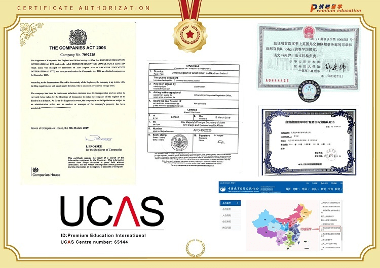 英国本科官方招生中心(ucas)多重认证。相关注册信息可直接在英国工商部门查询。