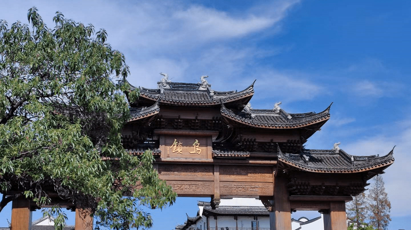 (悦景庄)欢迎您-悦景庄|楼盘详情 乌镇别墅 乌镇悦景庄别墅(悦景庄)