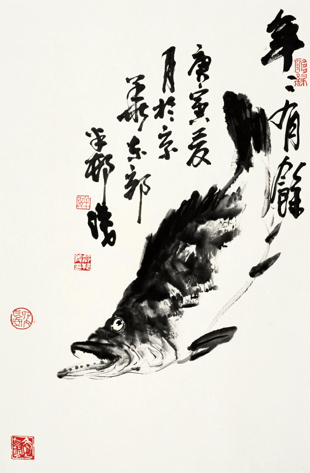 郝邦义水墨国画花鸟画大观插图20