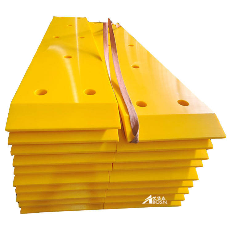 超高分子量聚乙烯护舷贴面板港口机械耐磨护舷板码头防冲板_防护板