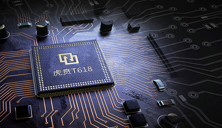 虎贲t618核心板_紫光展锐t618核心板方案定制_支持_cortex-a_接口