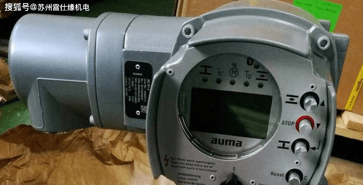 德国欧玛auma电动执行器(中国)有限公司_产品_为客户提供_专业