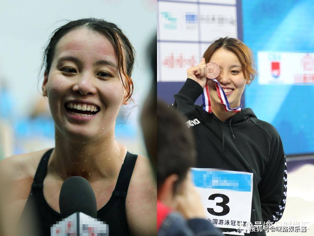 傅园慧整牙后美出天际!