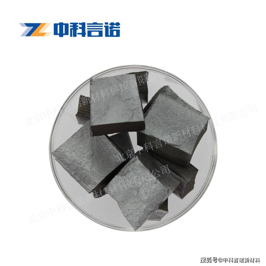 世界上最早发现的稀土金属——钇_搜狐网