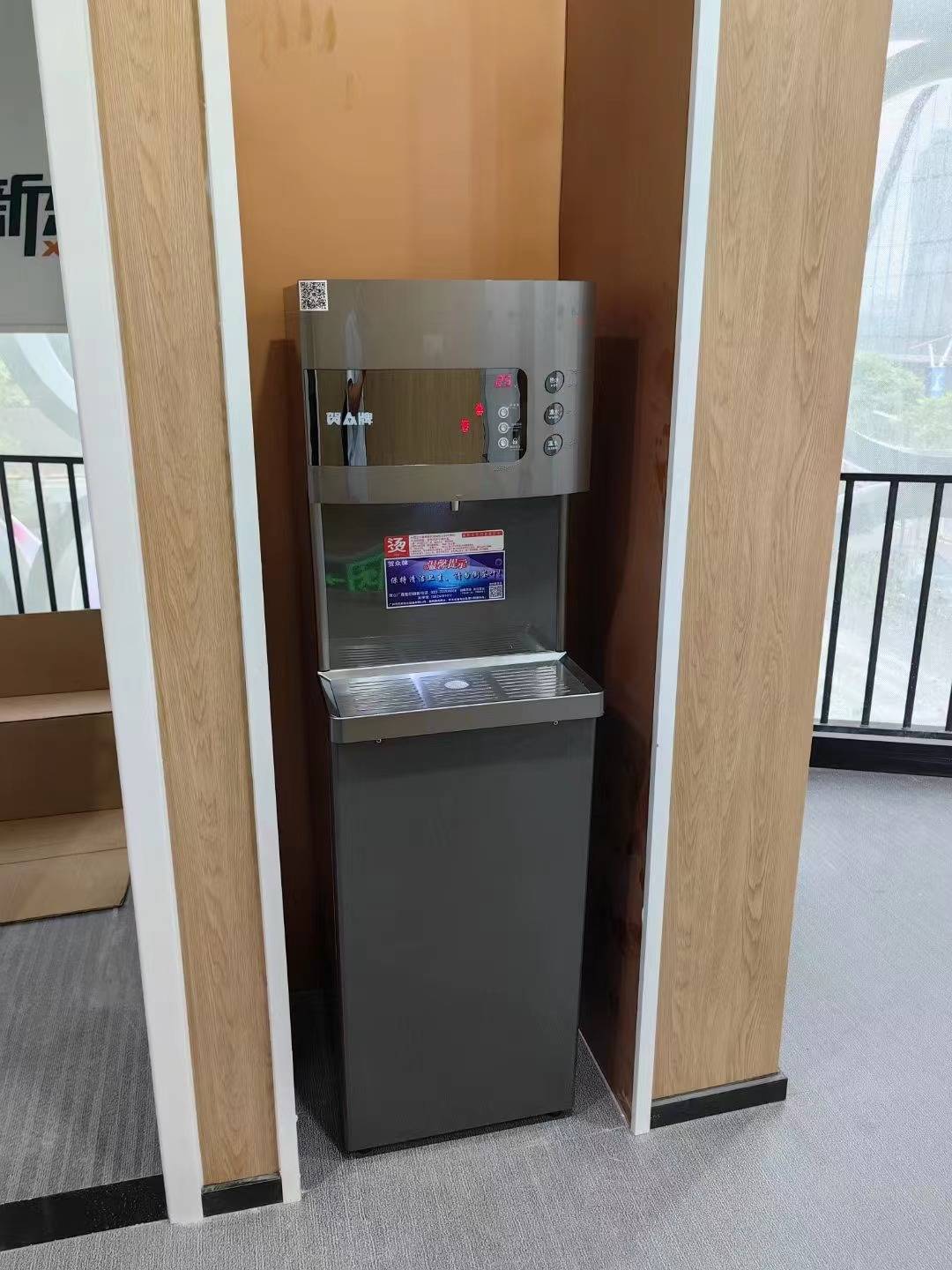 这样的商用直饮水机你喜欢吗?_贺众_企业_单位