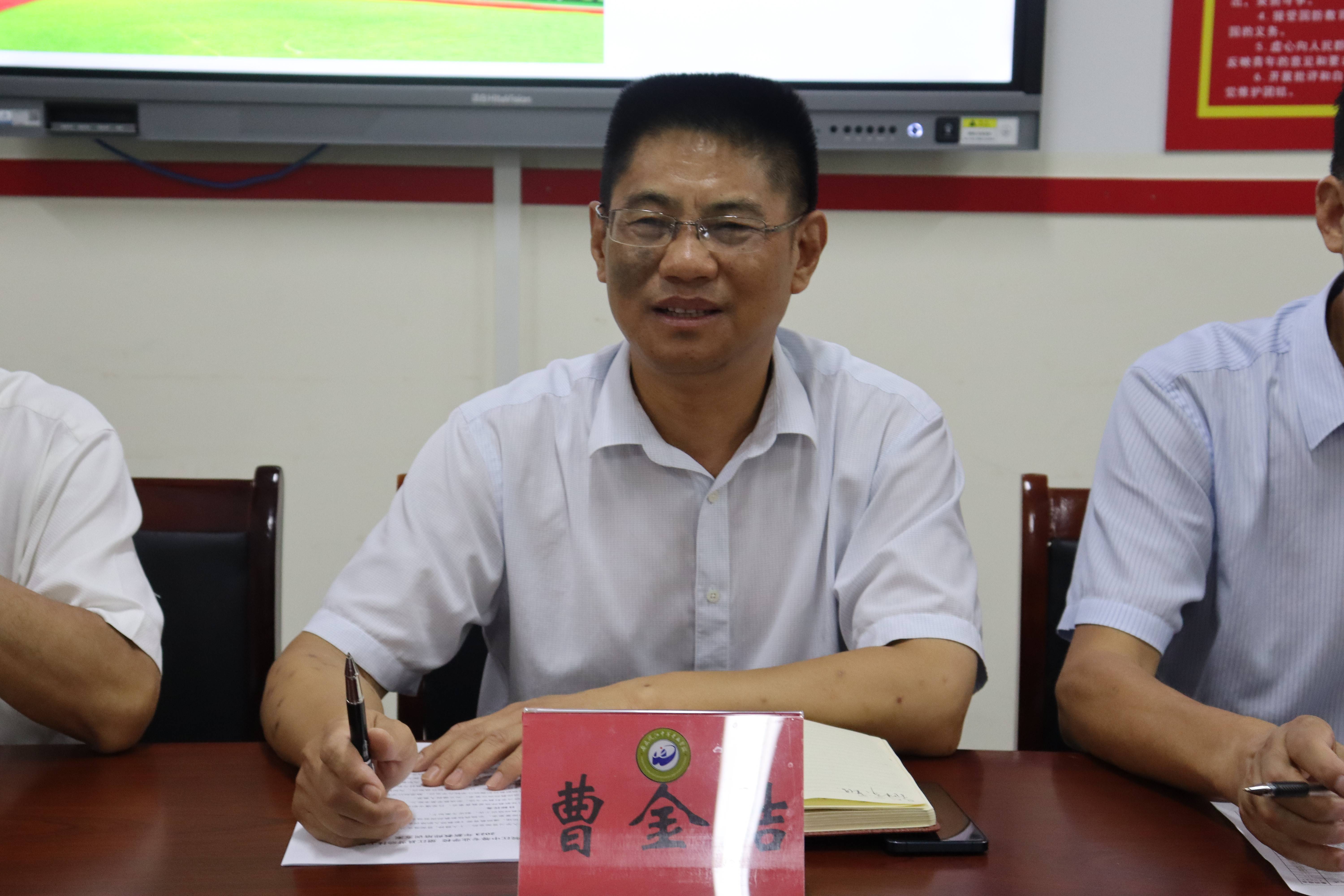 会上,曹金结,各处室负责人分别就分管工作及服务内容作了简要介绍并