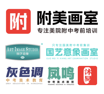 鲁美附中难考吗？考鲁美附中哪个画室比较好？