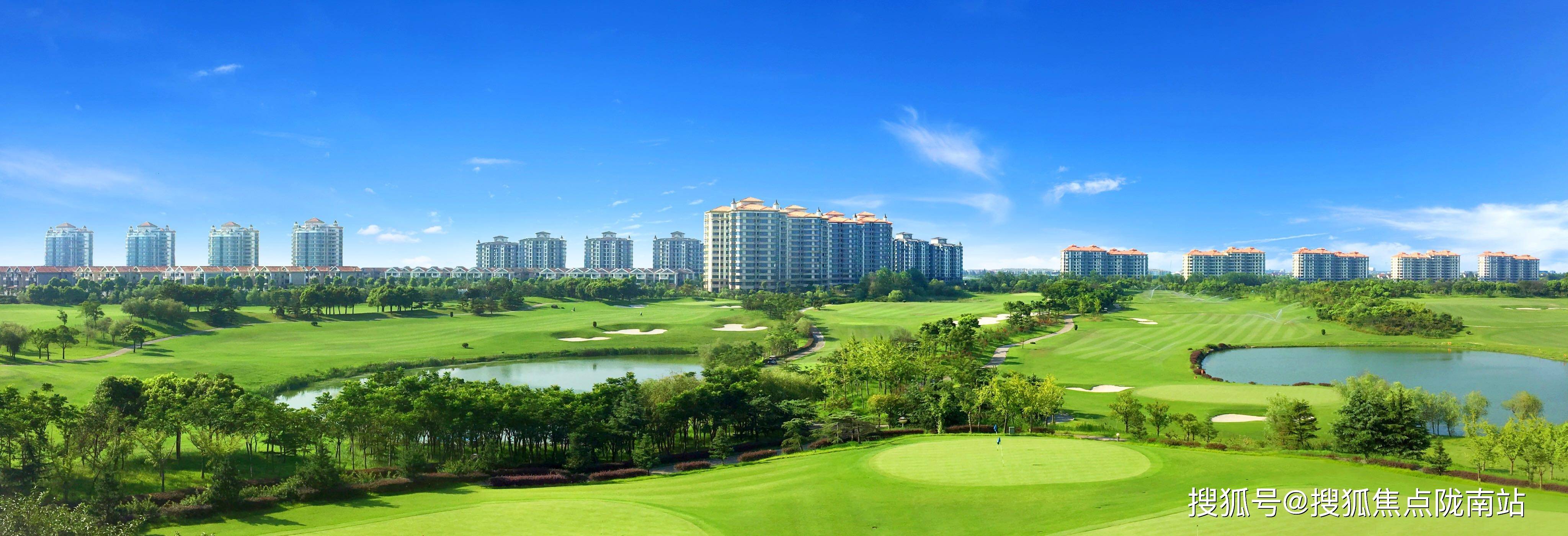 高尔夫社区丨上海(汤泉美地城)欢迎您丨高尔夫社区丨详情介绍/图文