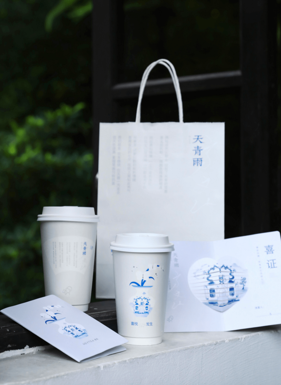 作为著名作词人,中国风代表,方文山在创作理念层面与喜茶一直以来所