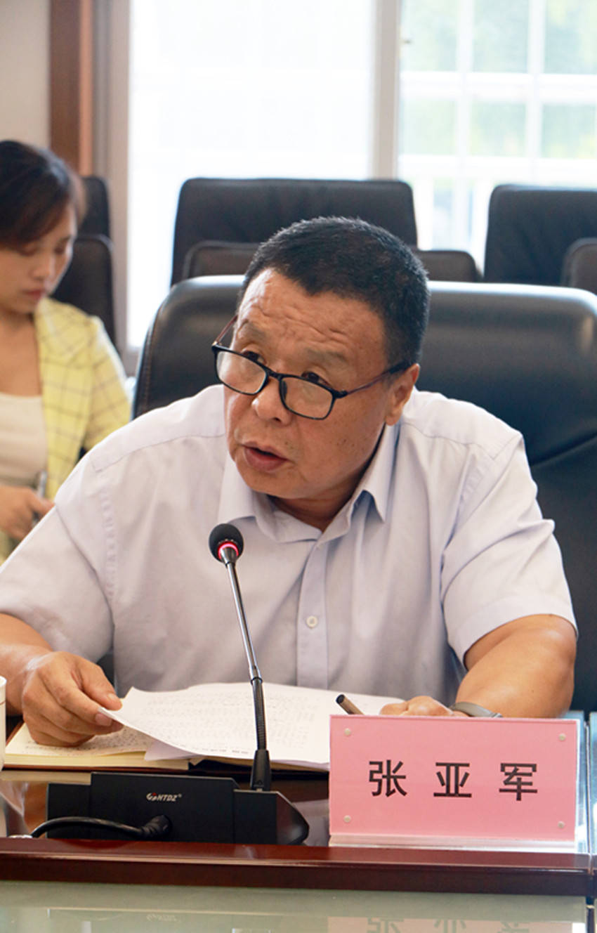 贺阳教育集团召开宣传工作会议_保定_发展_田录贤