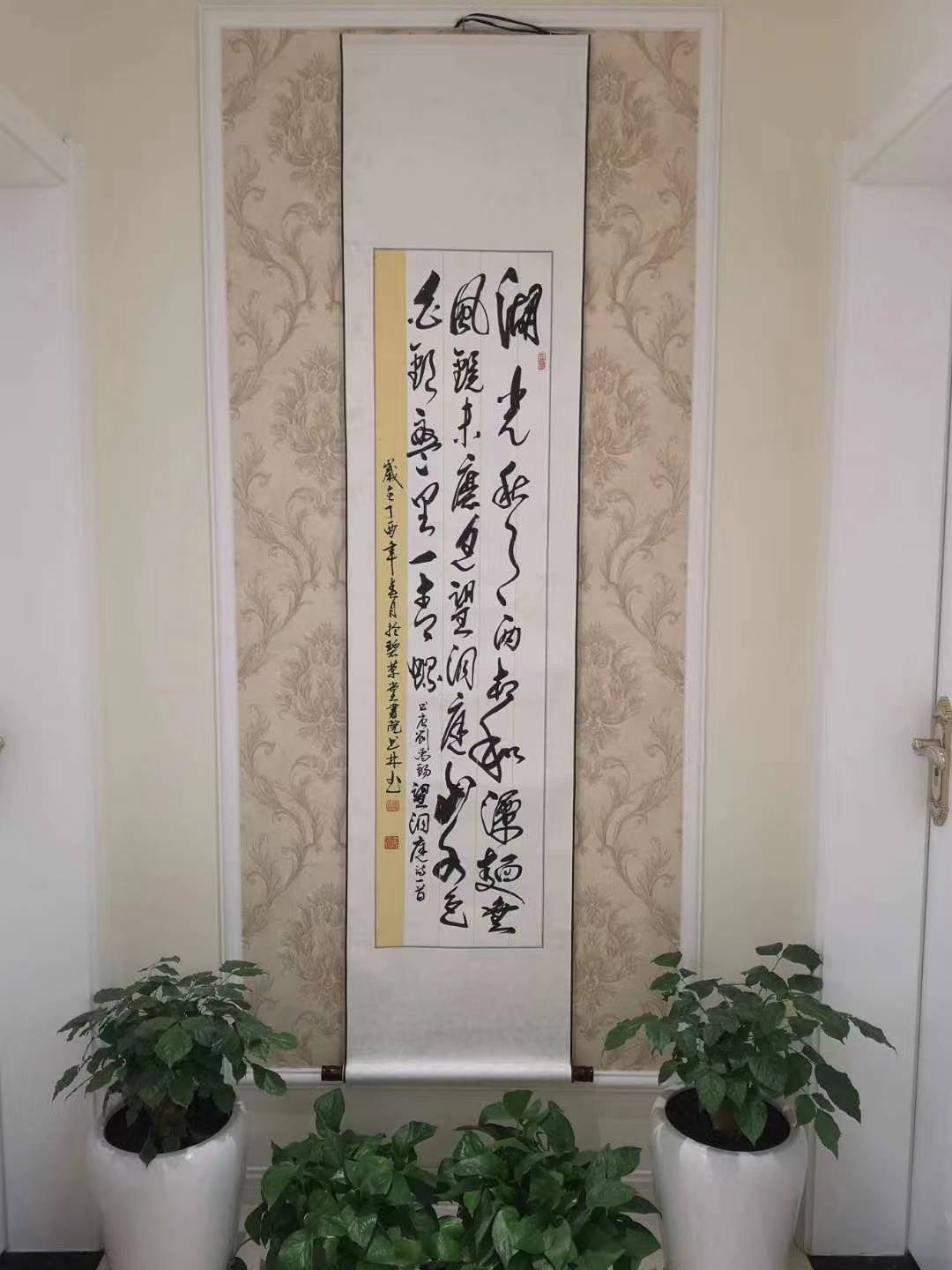 中国著名书法家——张书林