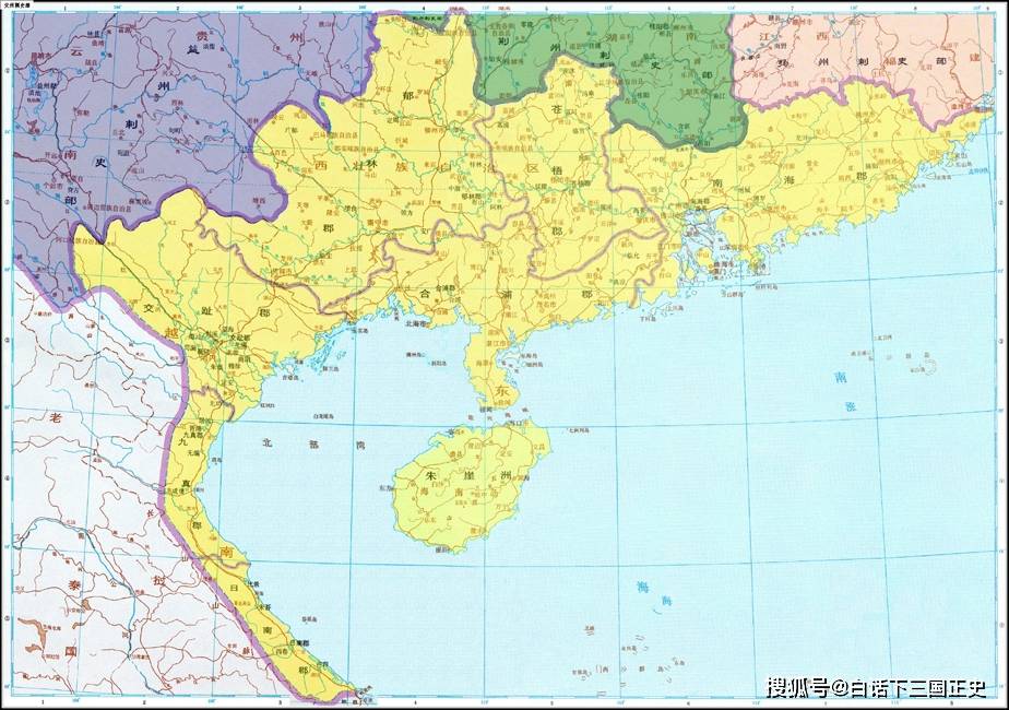 从地貌交通,文化风俗等六大方面,介绍汉末交州_苍梧郡_中原_刺史