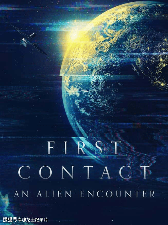 9845-BBC纪录片《第一次接触：外星人的邂逅 First Contact: An Alien Encounter 2022》英语中英双字 官方纯净版 1080P/MKV/5.54G 寻找外星生命