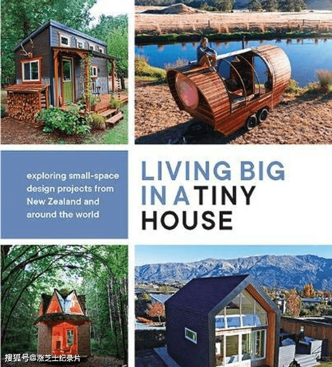 9831-新西兰纪录片《小房子大空间 Living Big In A Tiny House 2023》全442集 英语无字 官方纯净版 1080P/MKV/90G 微型小房屋