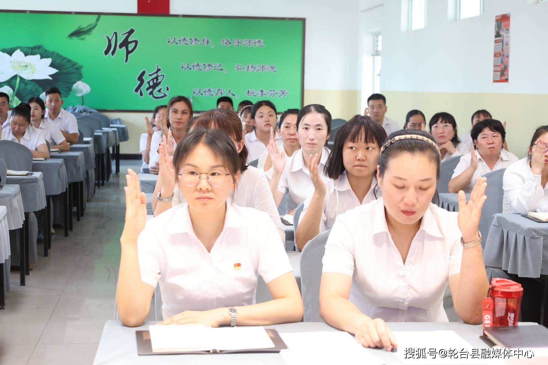 轮台县第二小学:凝心聚智谋发展 笃行不怠谱新篇