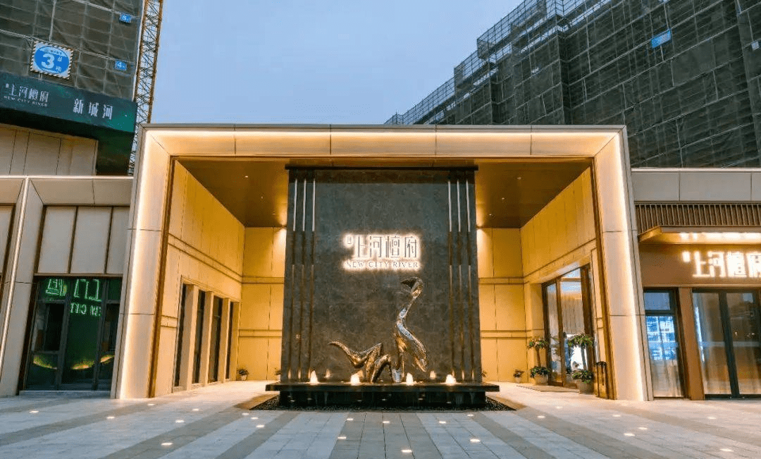 宁波慈溪上河檀府-楼盘详情- 慈溪上河檀府售楼处电话-户型-首页网站