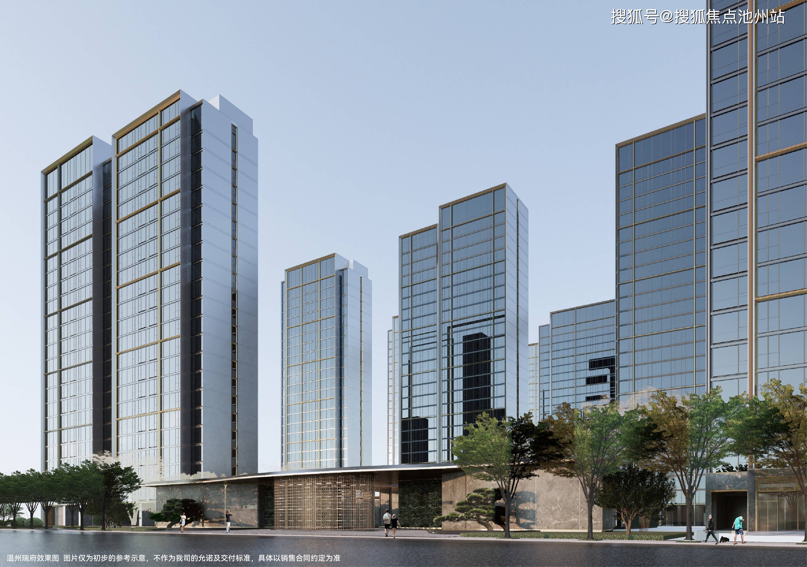 温州瑞府|温州瑞府售楼处电话—温州瑞府售楼处地址【售楼中心】24