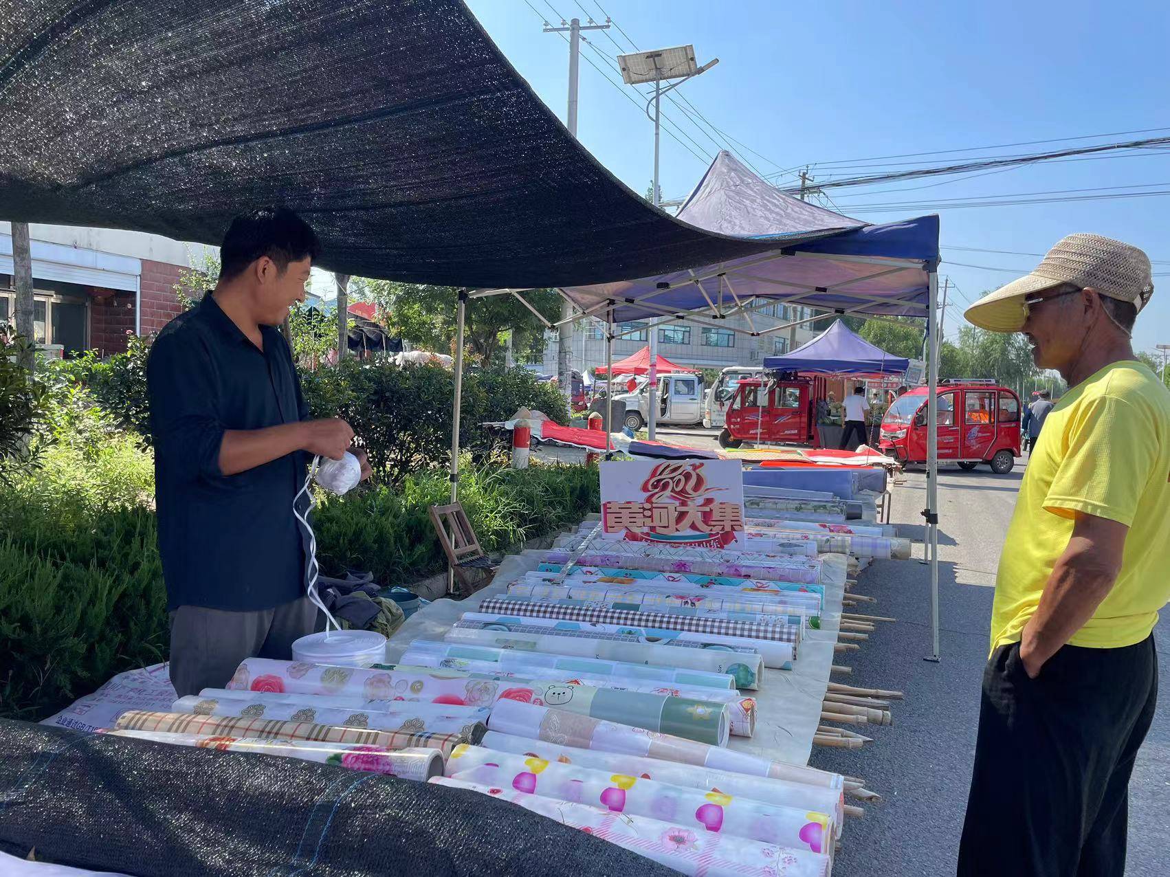 山东平邑:赶"黄河大集",品乡土风情_文化_生活_地方镇